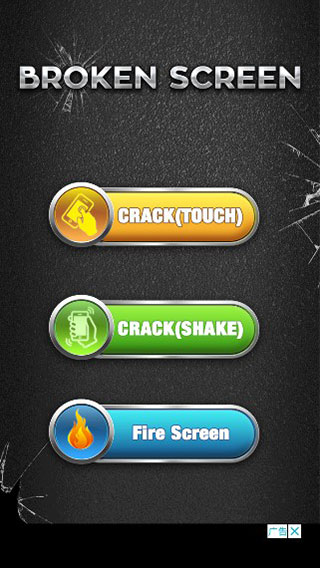 屏碎 Prank app截图2