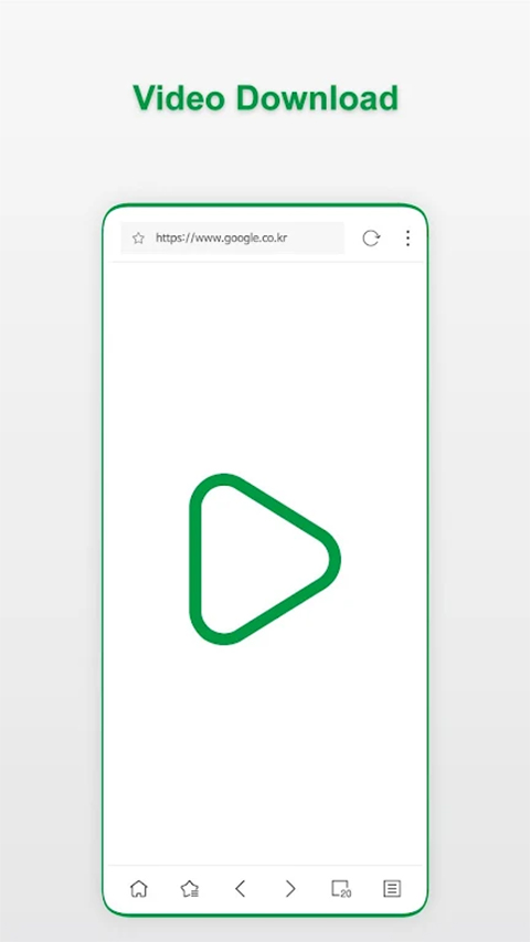 Stargon浏览器最新版截图1