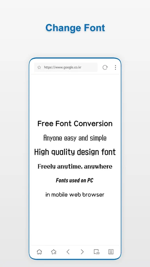 Stargon浏览器最新版截图3