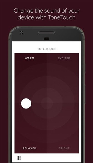 beoplay官方app截图1