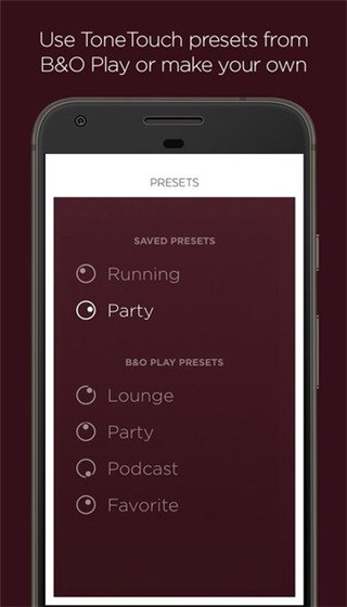 beoplay官方app截图2