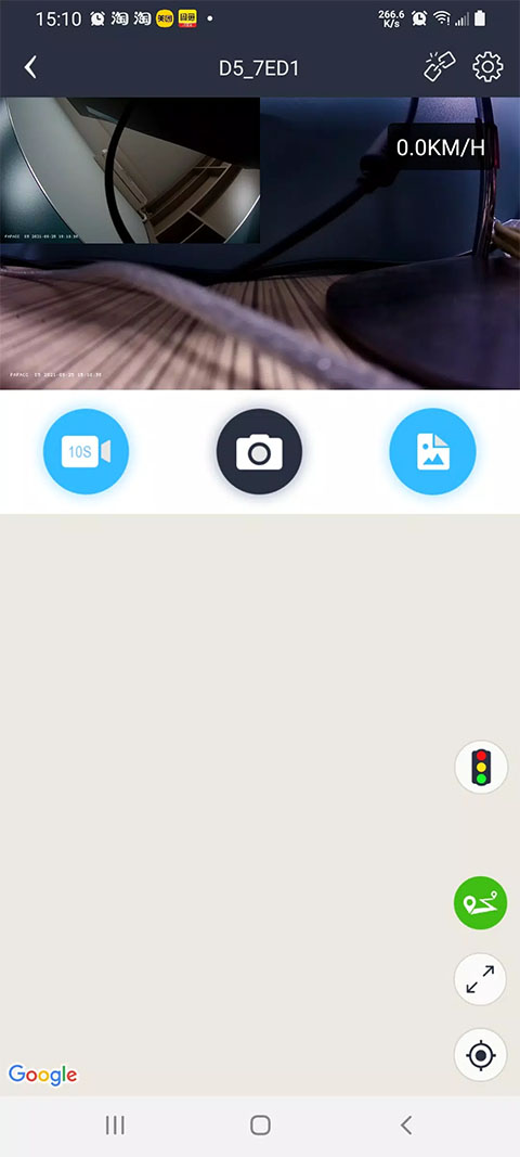 趴趴狗行车记录仪app截图2