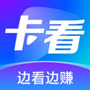 卡看短剧app