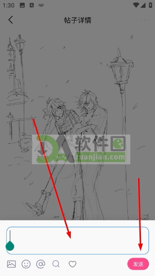 次元时代 次元时代