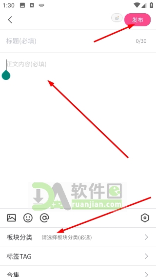 次元时代 次元时代