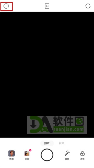 Foodie美食相机