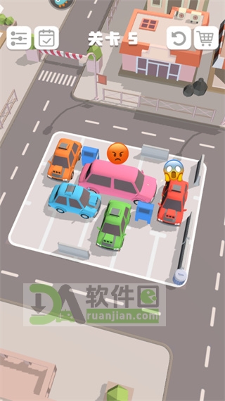 车辆移动