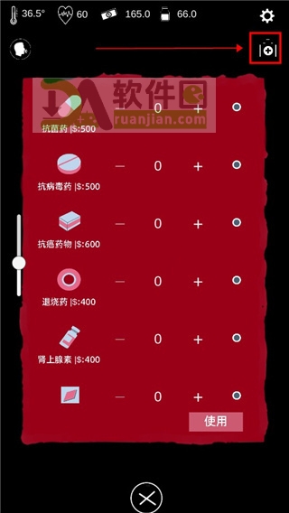 协同作战