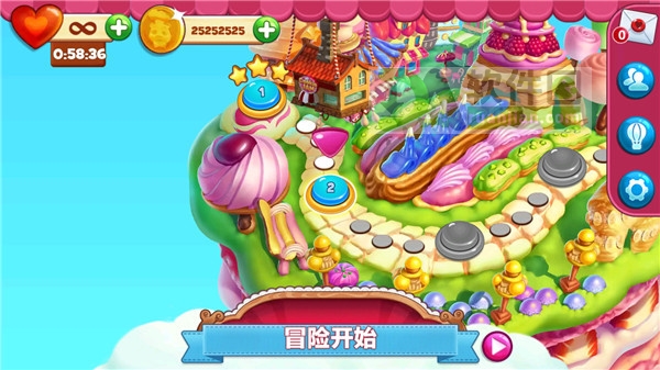 策略规划