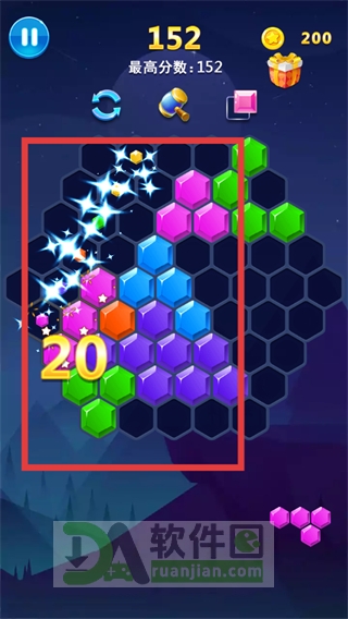 金币奖励