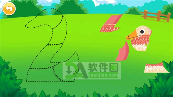 运算练习