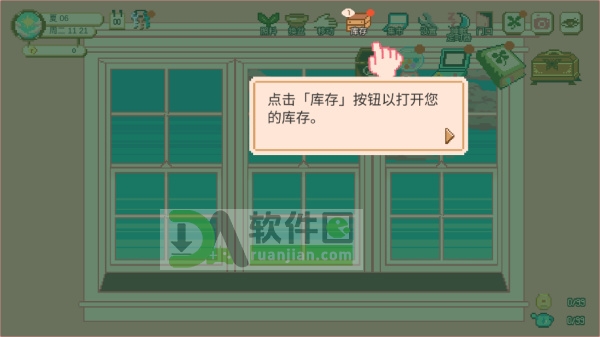 理想景象