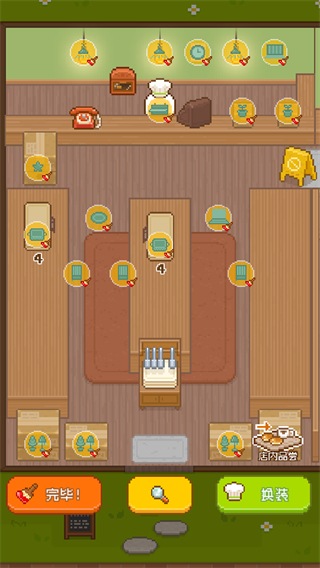 妖精面包房(FairyBakery)手机版截图2