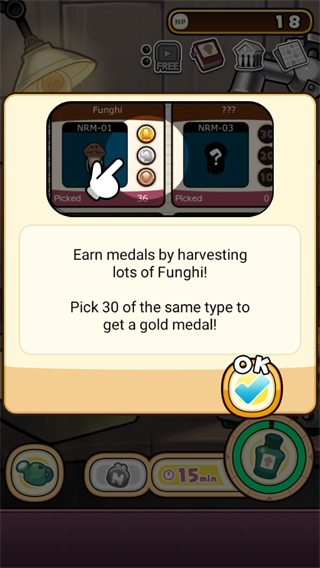 原始菇菇栽培实验室(Mushroom Garden Prime)手机版截图1