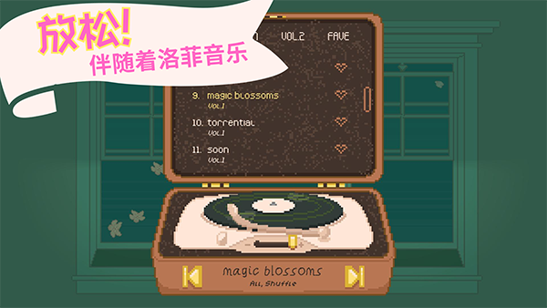 窗边花园(Window Garden)最新版截图3