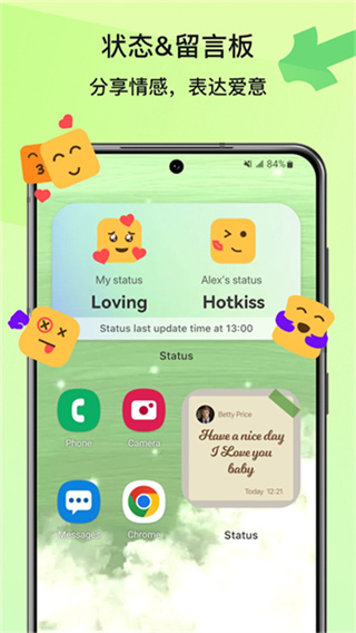 widgetable小组件官方版截图1