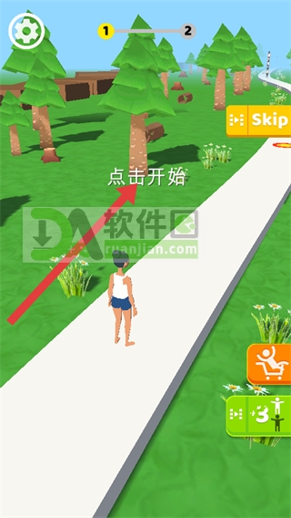 游戏开始界面