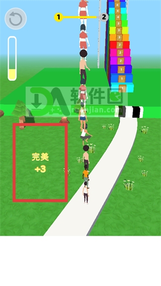 完美判定界面