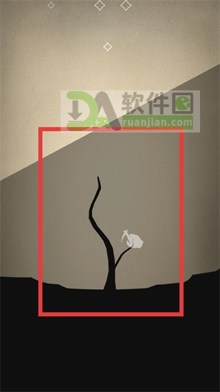 生长过程界面