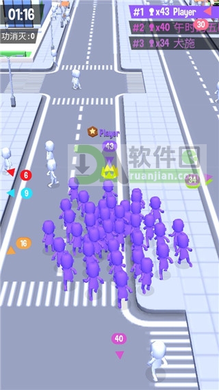 避开对手界面