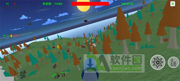 掩护利用界面