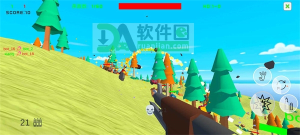目标达成界面
