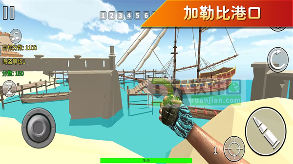 粉碎战士觉醒手机版截图2