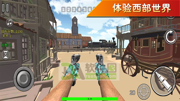 粉碎战士觉醒手机版截图1