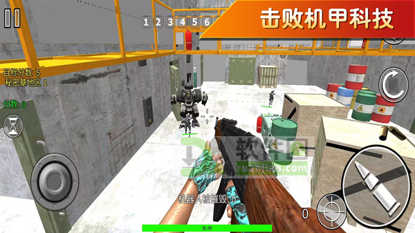 粉碎战士觉醒手机版截图4