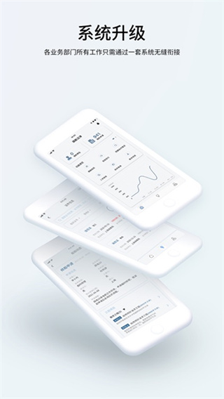 mos移动端最新版截图2