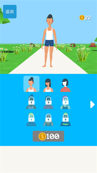 跑人梯(Tower Run)官方版截图3