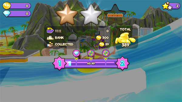 水上冲刺(Uphill Rush)最新版截图3