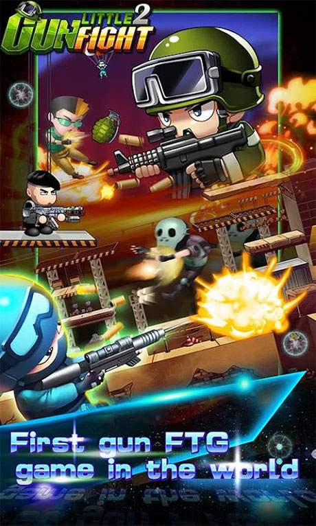 小小枪战2(Little Gunfight 2)手机版截图2