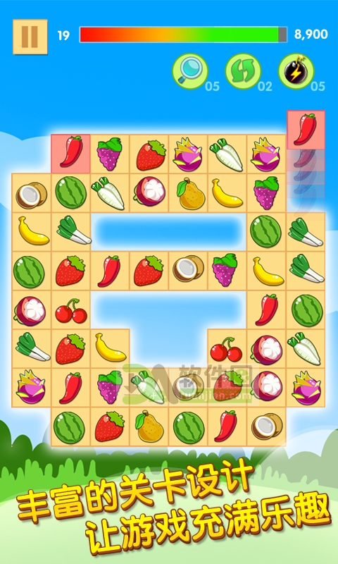 开心水果连连看2最新版截图1