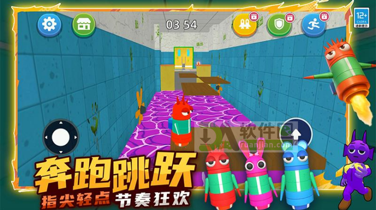 节奏盒子传奇手机版截图3