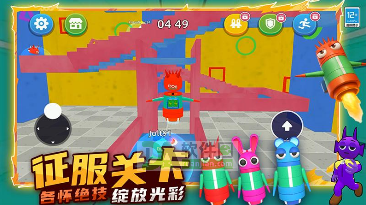 节奏盒子传奇手机版截图1