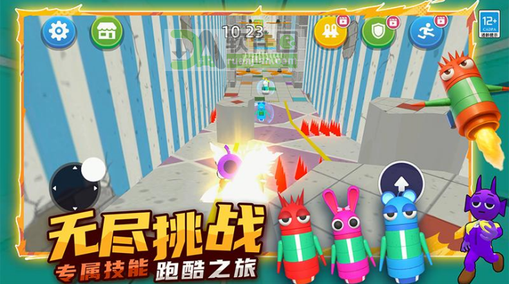 节奏盒子传奇手机版截图1