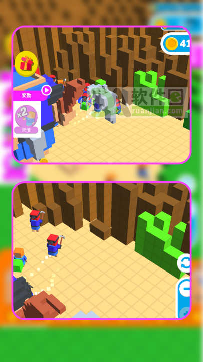 疯狂搬砖大师官方版截图2