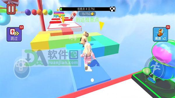 方块飞跃官方版截图1