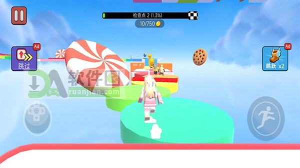 方块飞跃官方版截图2