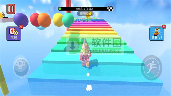 方块飞跃官方版截图1