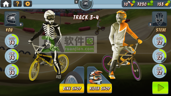 疯狂自行车越野赛2官方版截图2