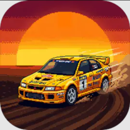 像素拉力赛手机版