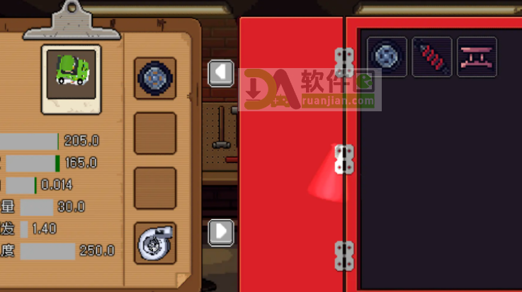 像素拉力赛手机版截图1