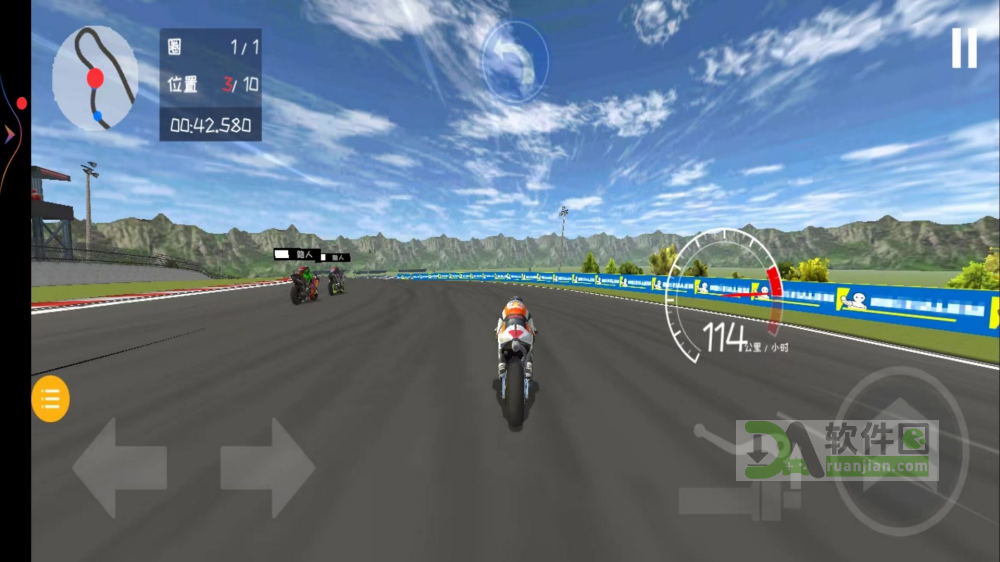 超级摩托车驾驶手机版截图2