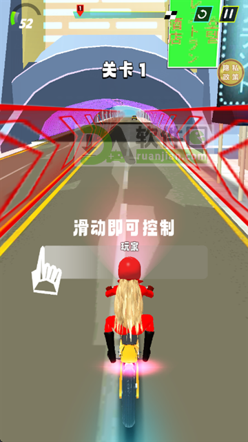飙速骑士游戏