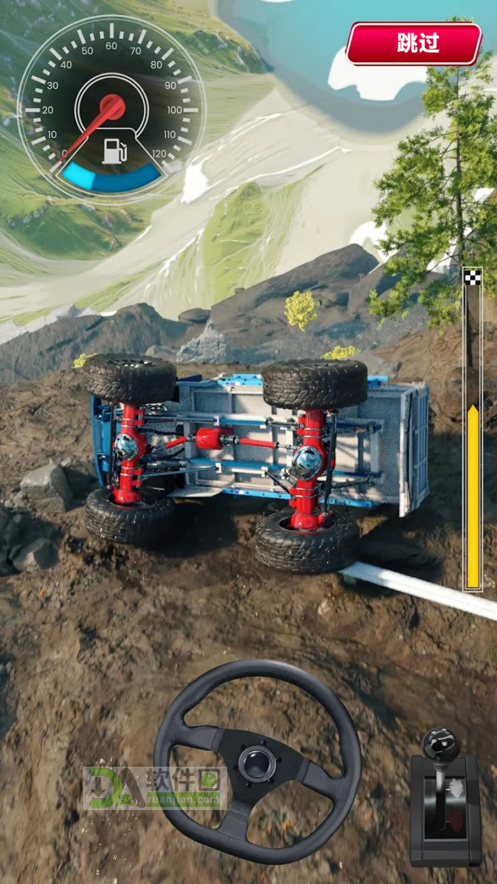 重型卡车模拟器官方版截图4