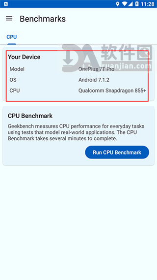 Geekbench6怎么测试