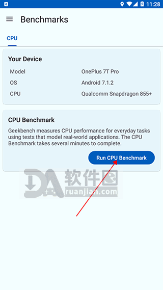 Geekbench6怎么测试