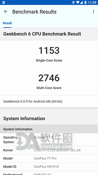 Geekbench6怎么测试